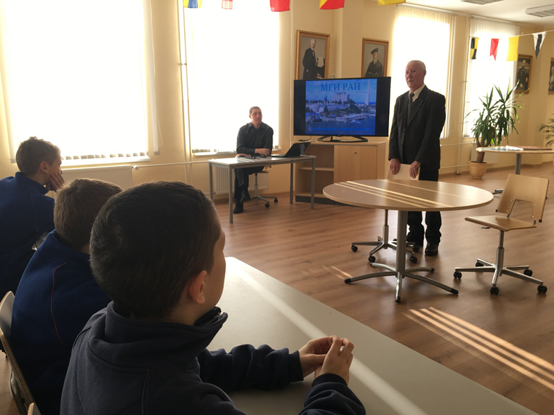 Выступление перед кадетами