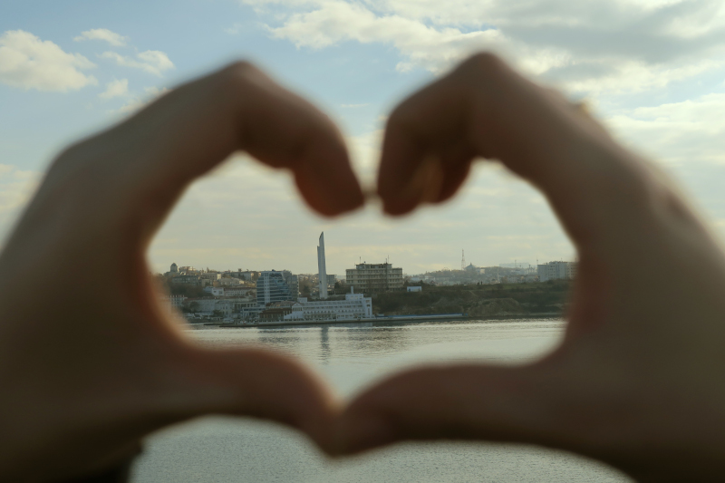 Love is... Гидрофиз!