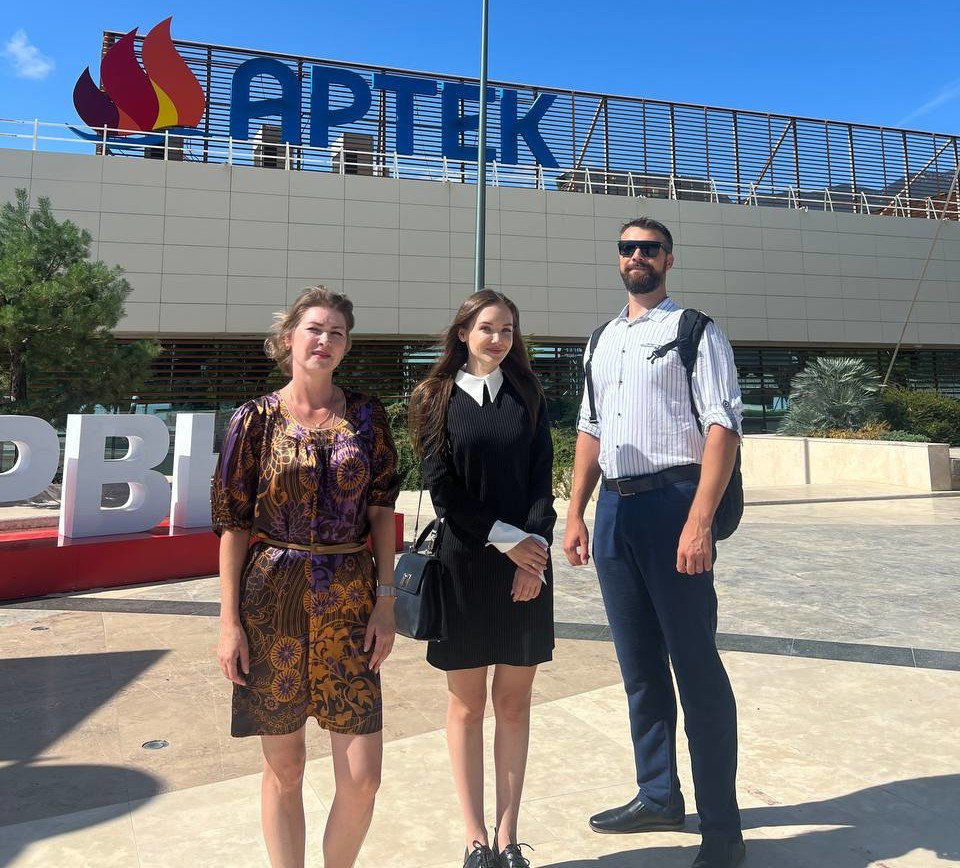 Лекции в Артеке