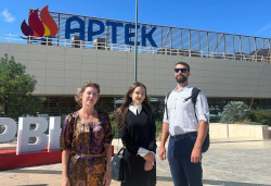 Лекции в Артеке