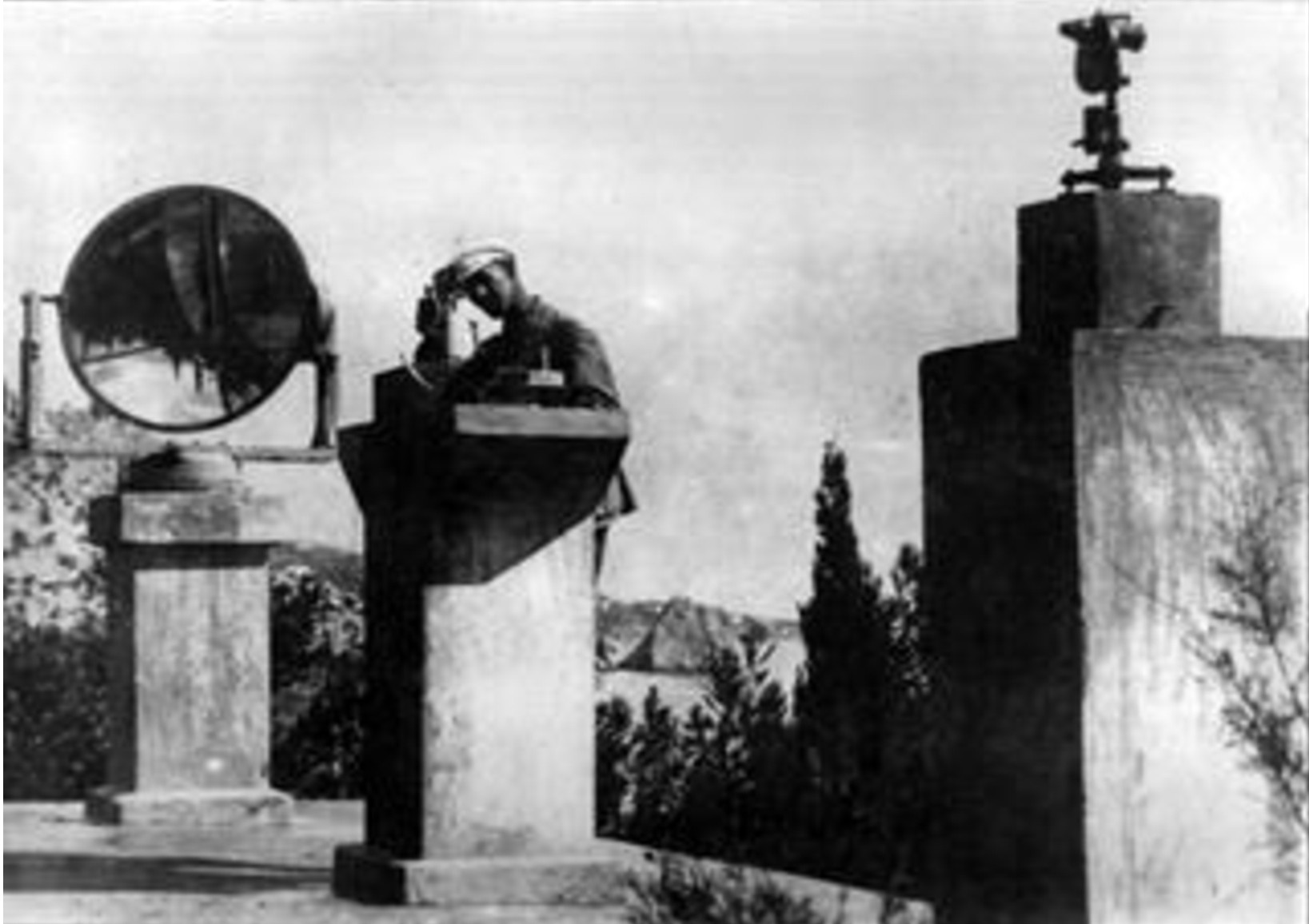 Обсервационная площадка (1932 год)