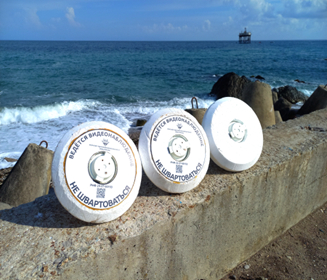 Волновые буи МГИ