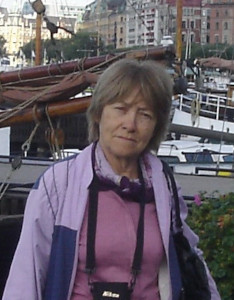 Аверкиева Галина Васильевна