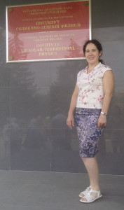 Корчемкина Елена Николаевна