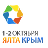 II Крымский Энергетический Форум «Крымская Энергетика. Ренессанс и развитие»