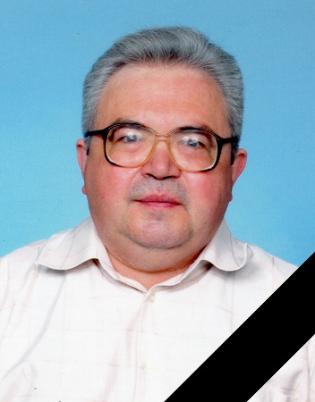 Владимир Владимирович Пустовойтенко