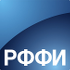 Логотип РФФИ