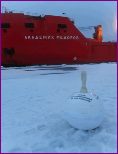 Установка буя с ледокола