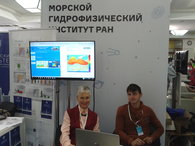 Н.Н. Воронина и М.В. Крыль