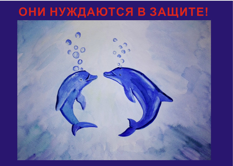 Плакат Марии Деордица