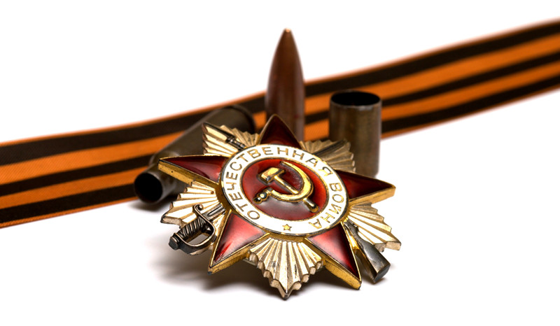 Георгиевская лента