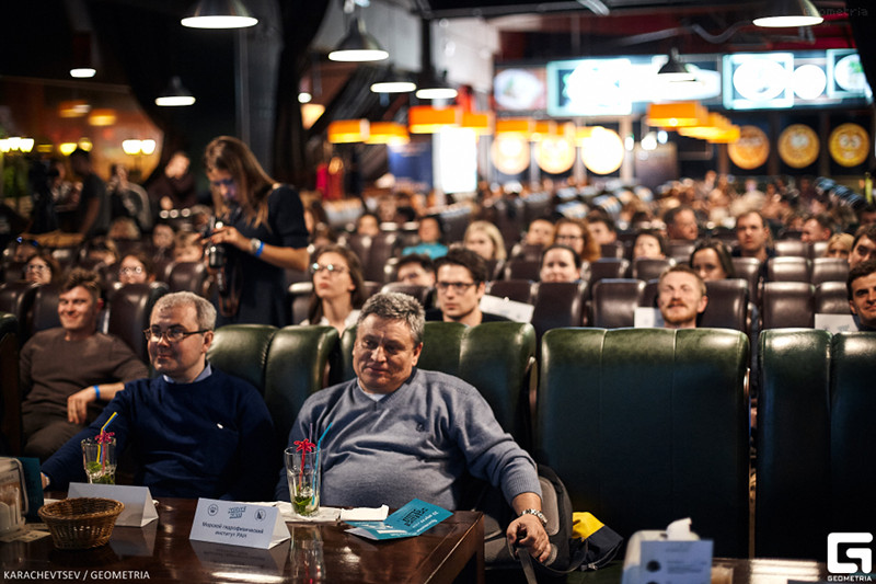 Зрители Science Slam 2.0