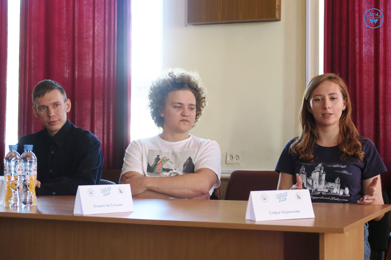 Пресс-конференция, посвященная Science Slam 2.0 в Севастополе