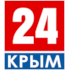 Логотип телеканала «КРЫМ 24»
