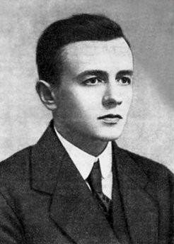 В. В. Шулейкин, 1932 г.