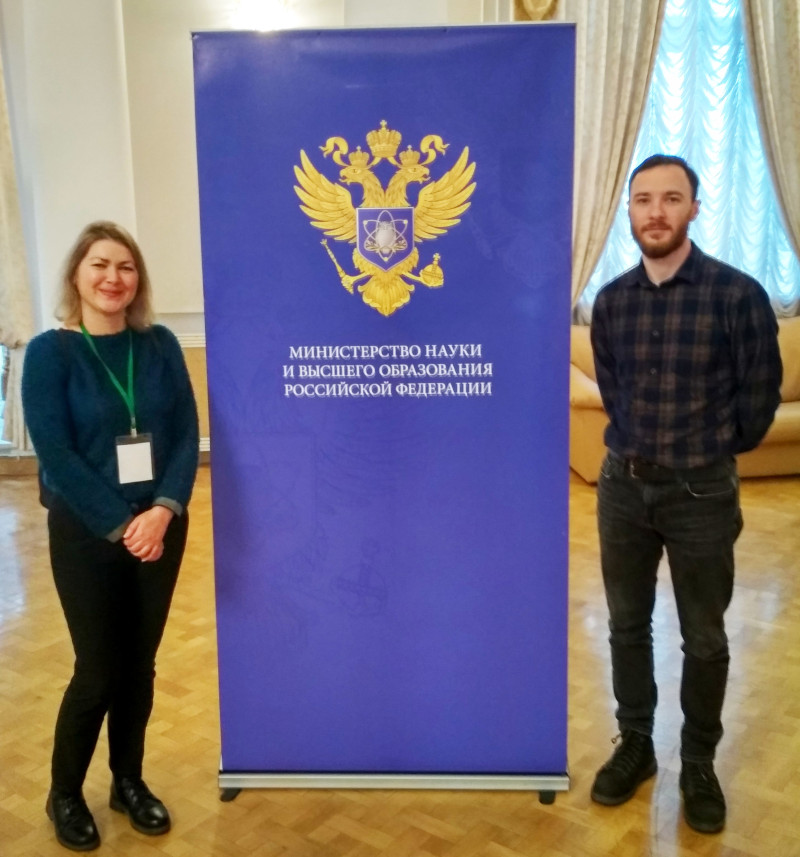 Отчетная конференция по итогам экспедиционных исследований за 2019 год