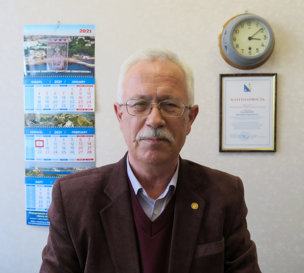 Евгений Гаврилович Подлипаев