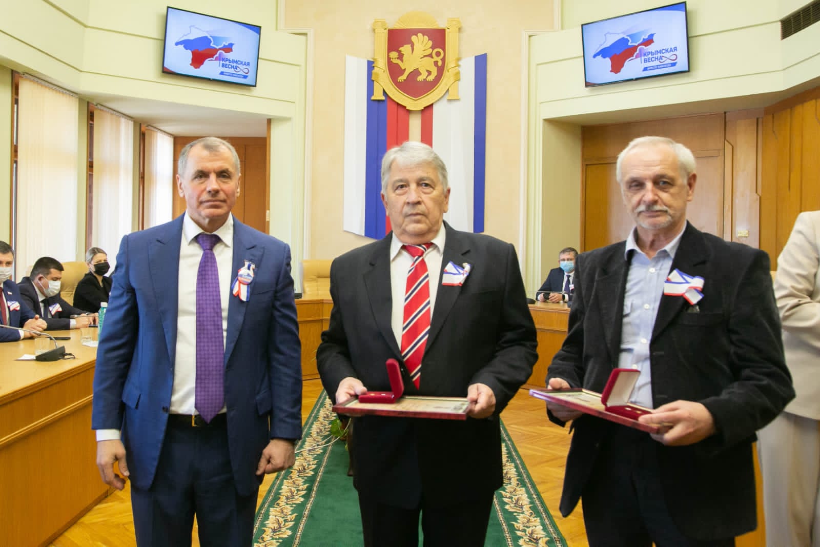 Вручение премии