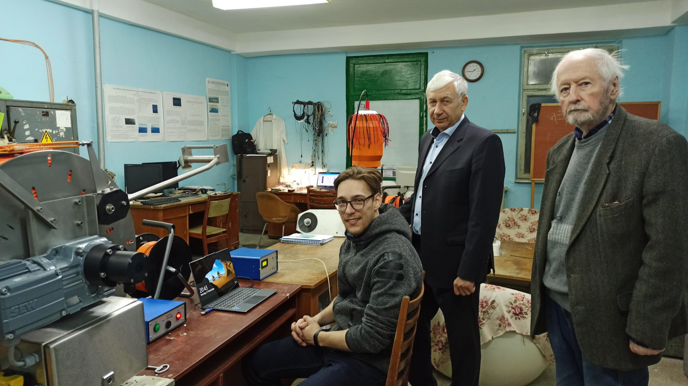 Новое оборудование