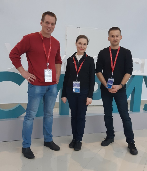 III Конгресс молодых ученых
