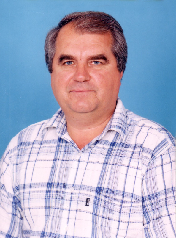 Сергей Германович Демышев