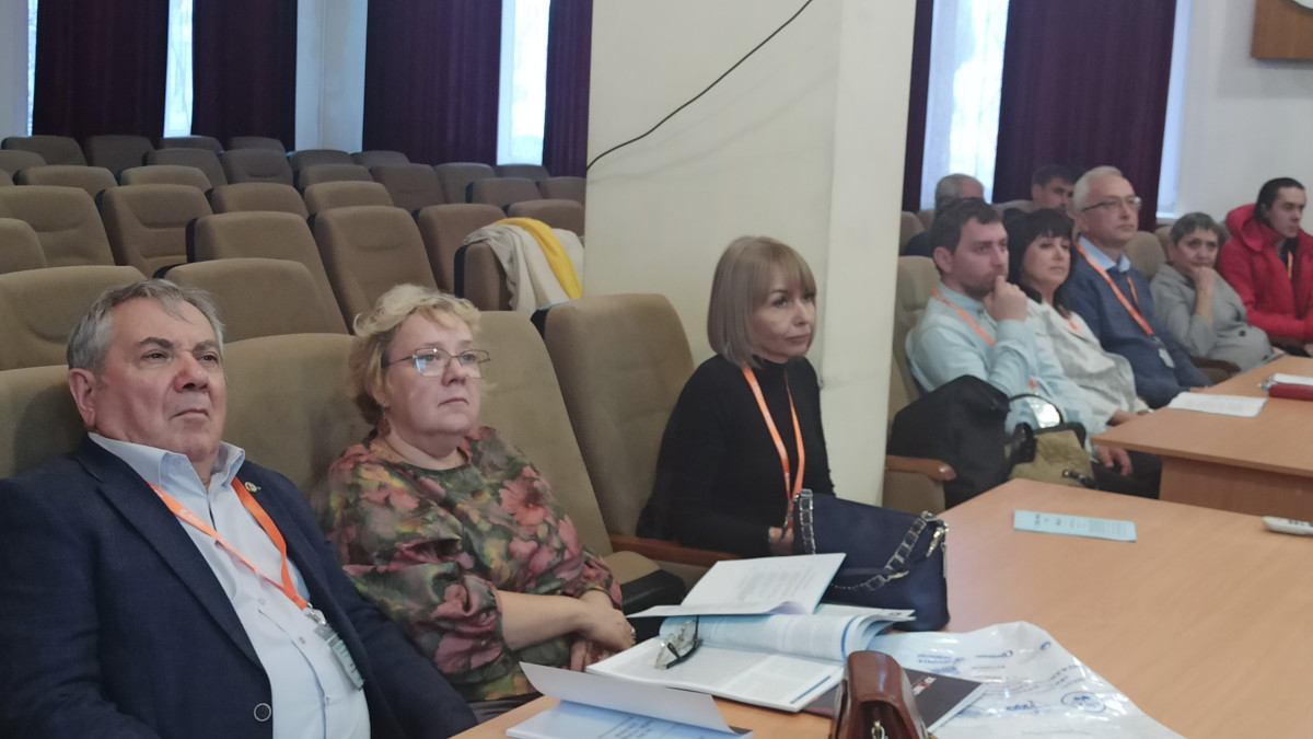 Всероссийская конференция «Физико-химические методы в междисциплинарных экологических исследованиях»