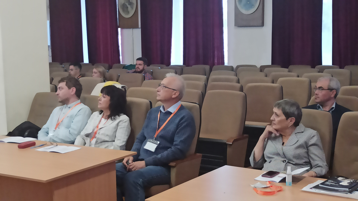 Всероссийская конференция «Физико-химические методы в междисциплинарных экологических исследованиях»