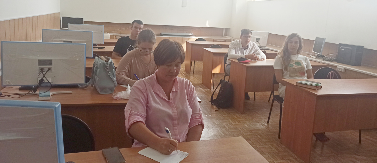 Начало учебного года в магистратуре МГИ
