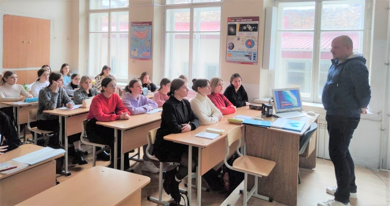 Научно-популярная лекция для студентов