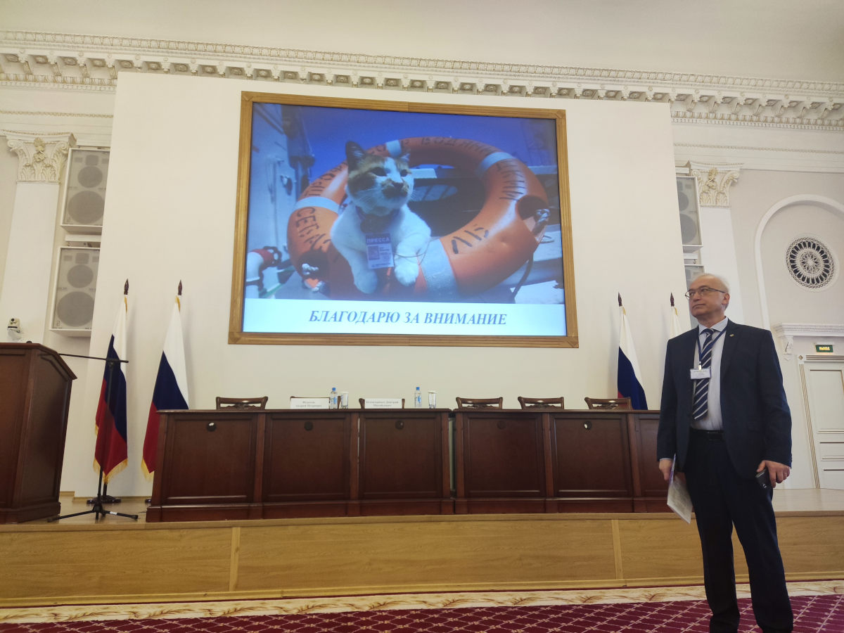 Ученые Морского гидрофизического института РАН представили результаты экспедиционных исследований