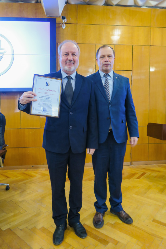 МГИ награжден Почетной грамотой Совета Федерации