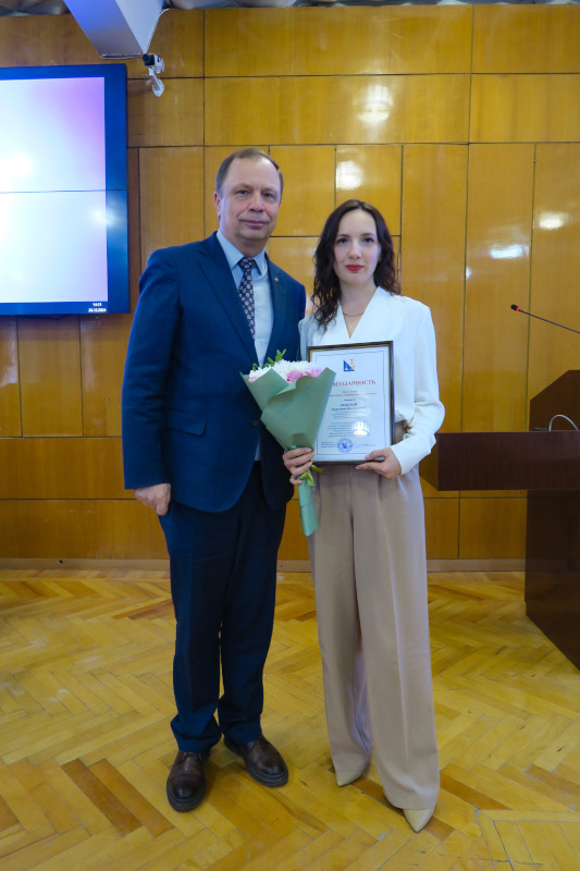 МГИ награжден Почетной грамотой Совета Федерации