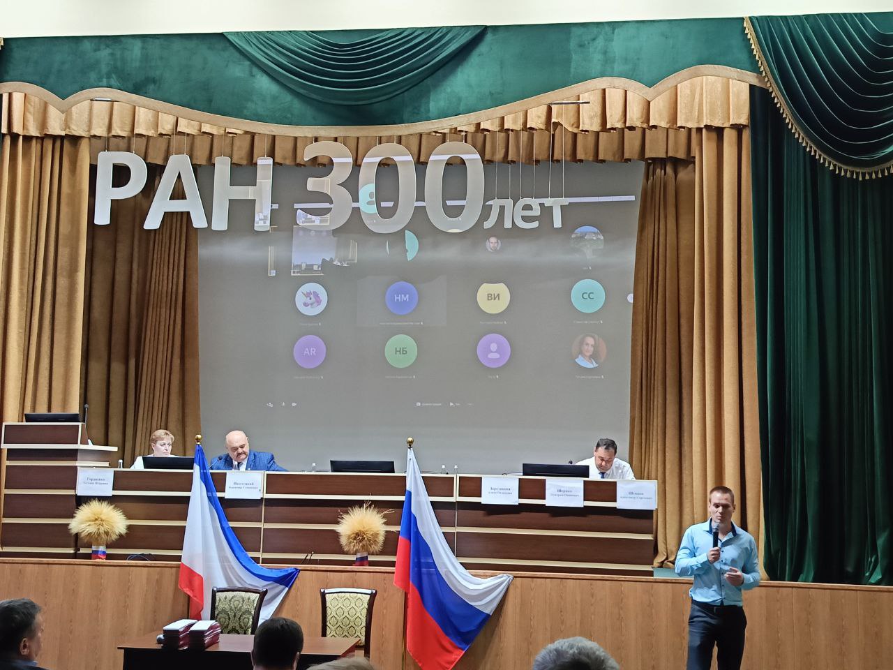 Награды