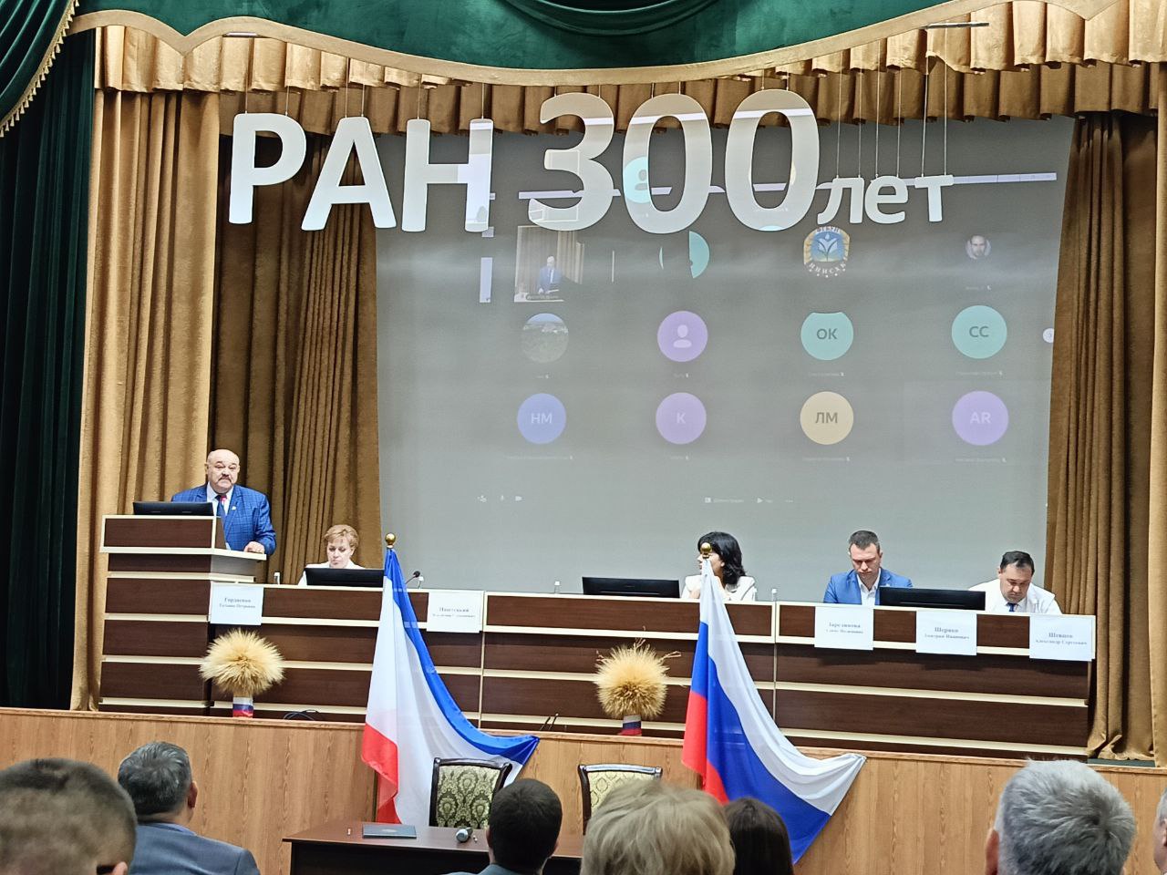 Награды