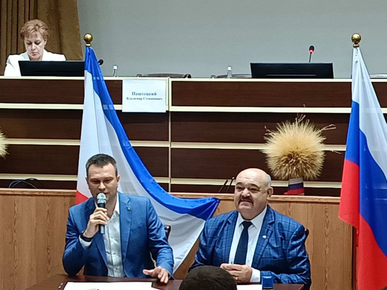 Награды