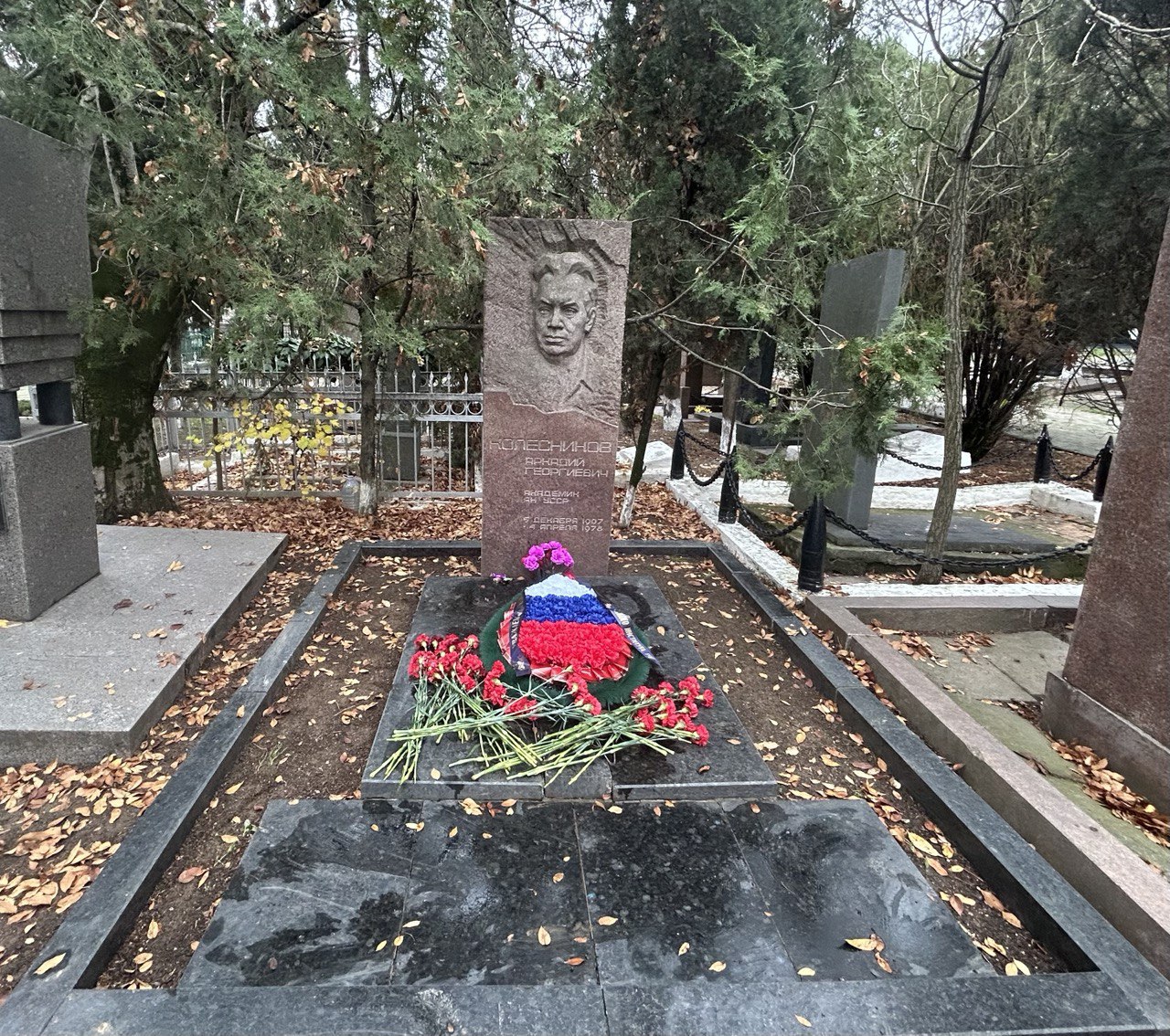 В МГИ почтили память академика А.Г. Колесникова