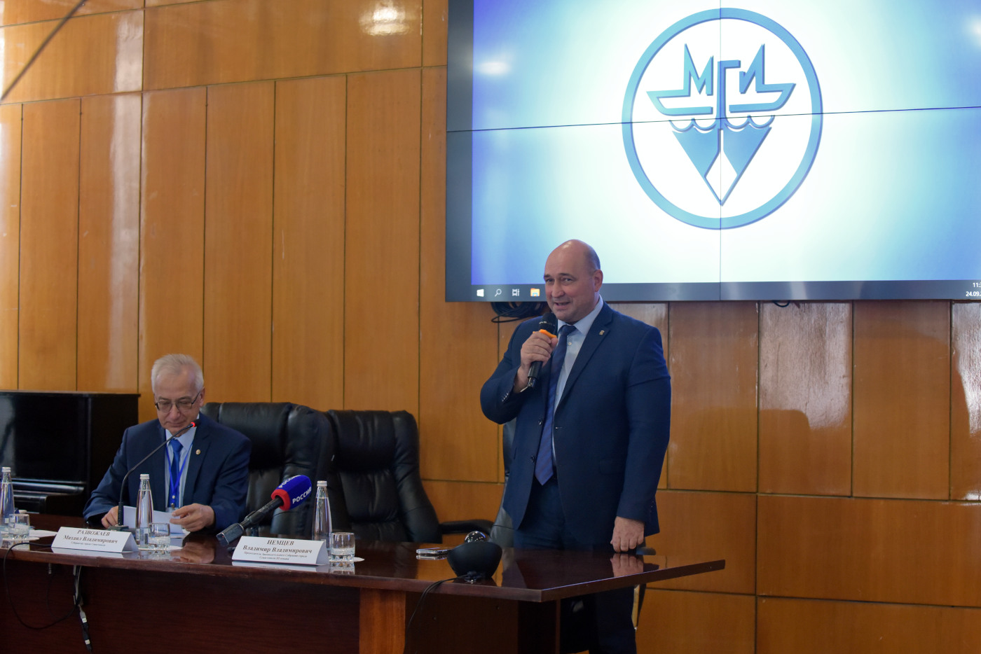 Торжественное открытие конференции