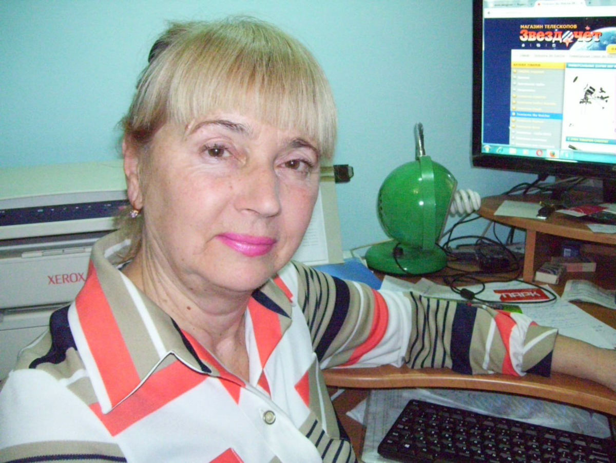 Ирина Ивановна Руднева