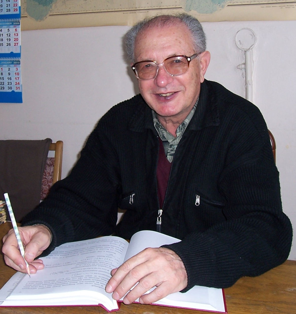 Наум Борисович Шапиро