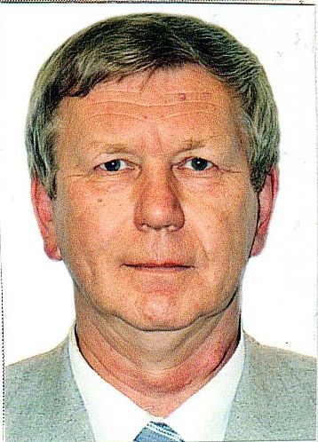 Александр Васильевич Юровский