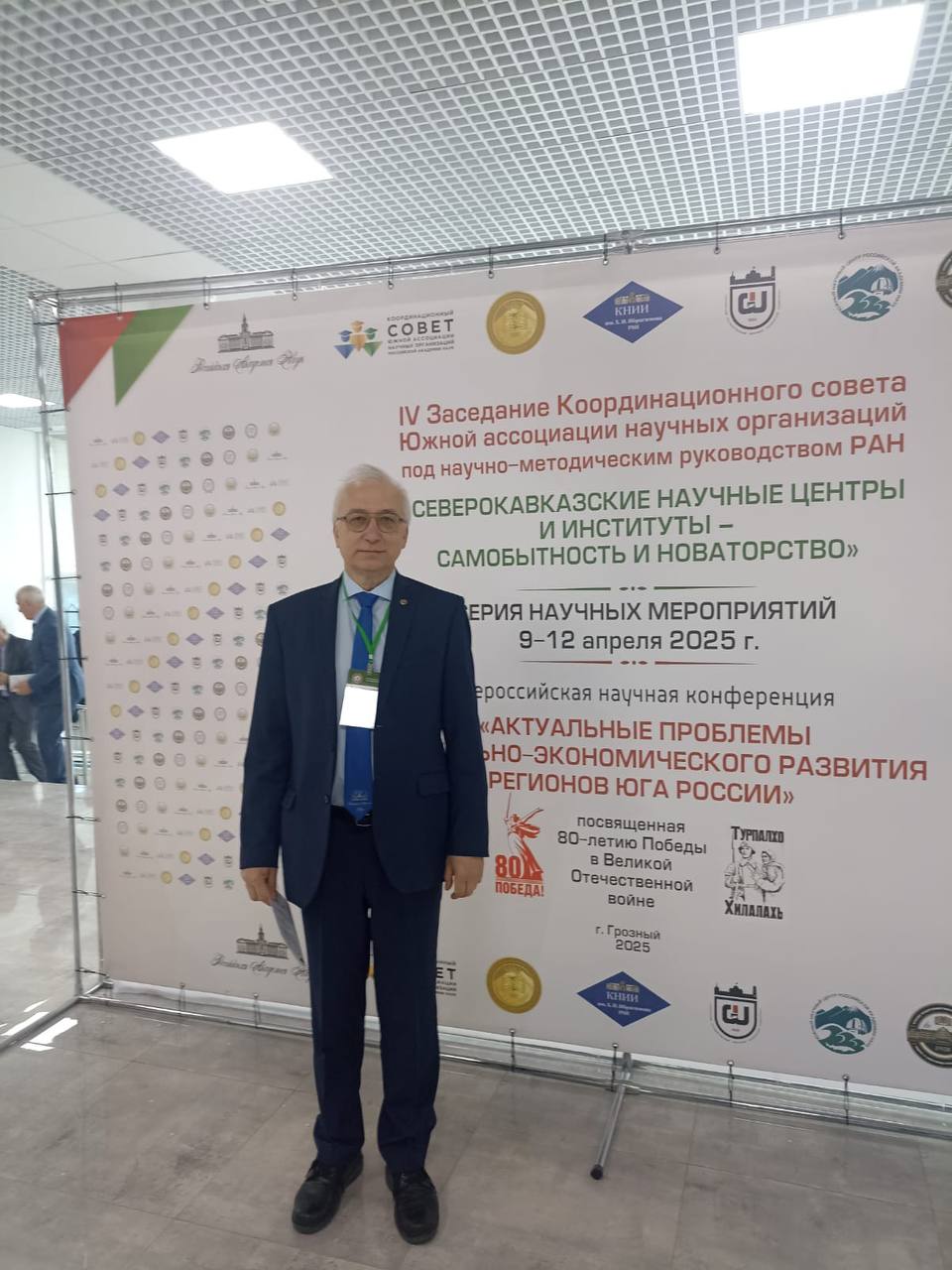 В кулуарах КСЮАНО