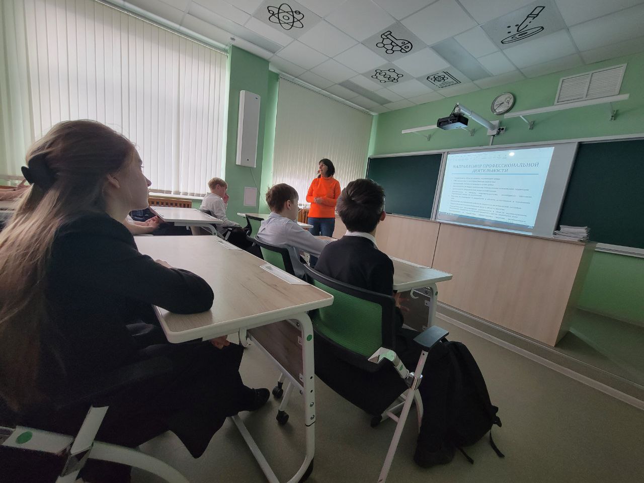 Gрофориентационные лекции