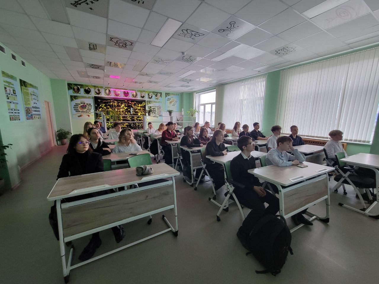 Gрофориентационные лекции