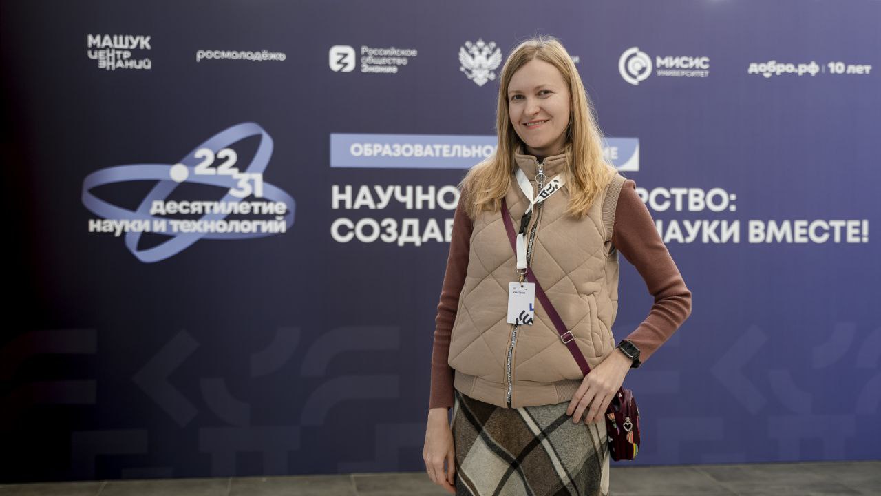 Участие в образовательной программе
