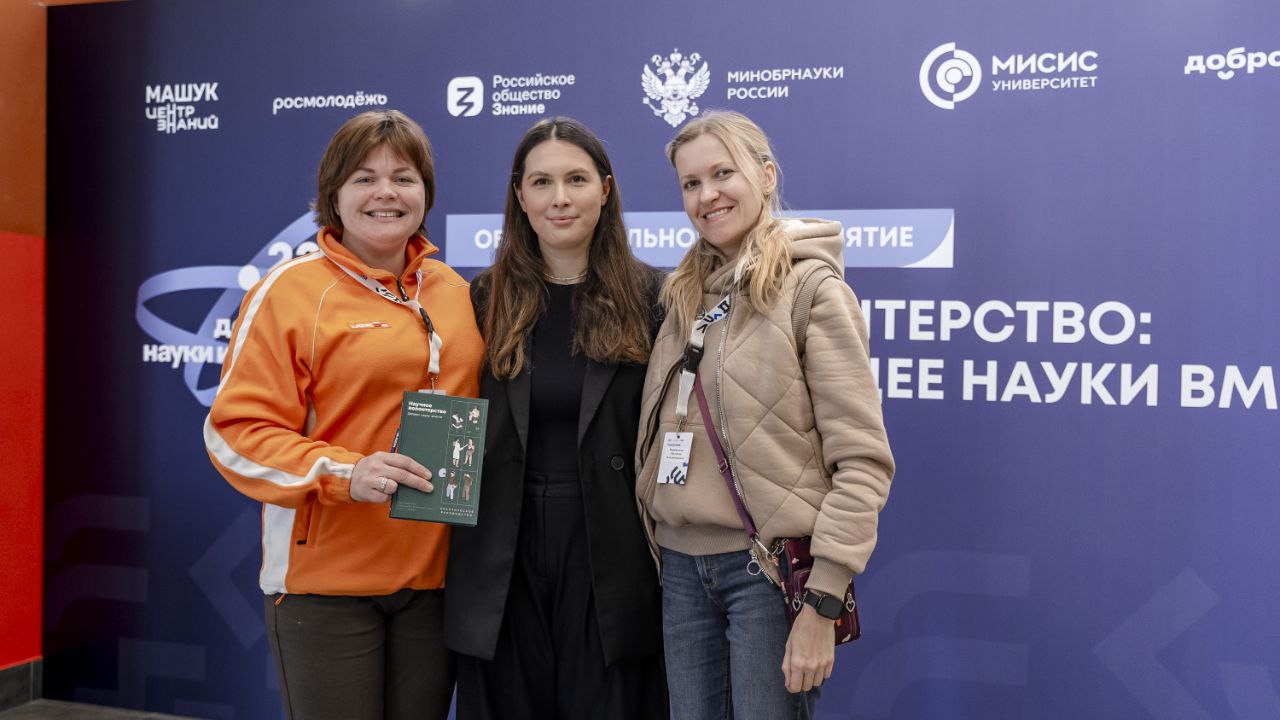 Участие в образовательной программе