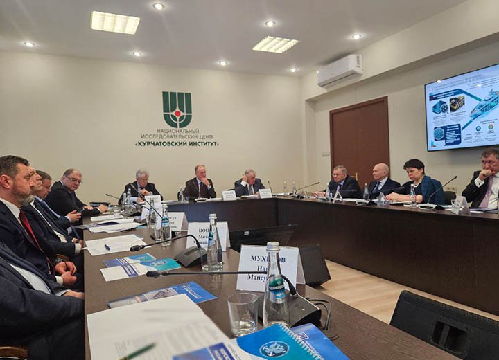 Научно-экспертный совет Морской коллегии РФ