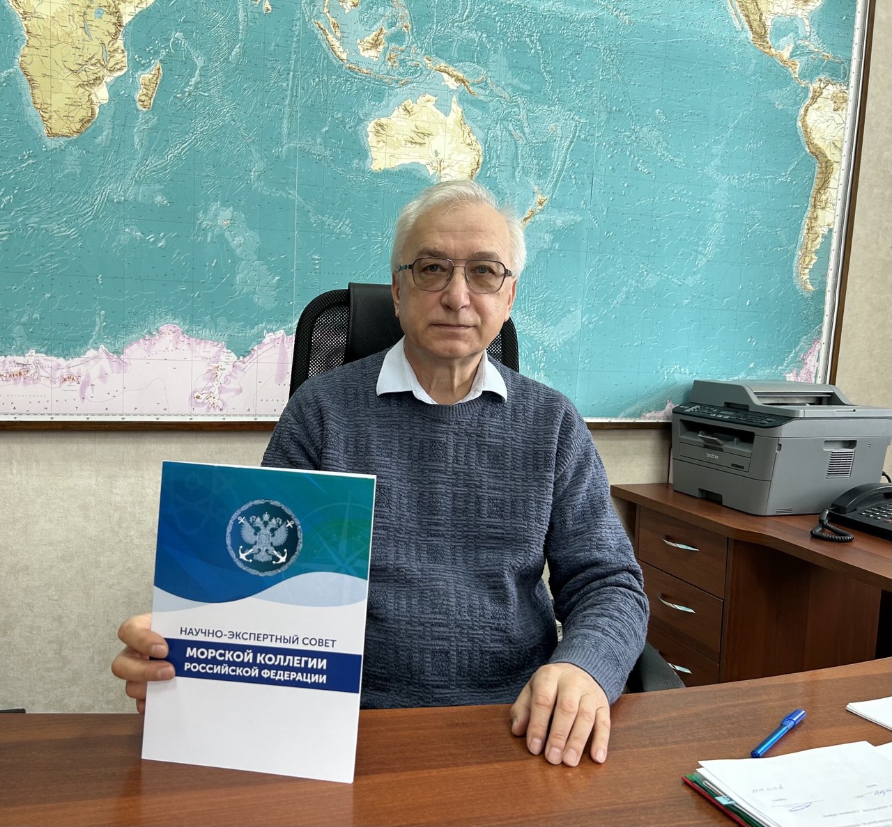 Научно-экспертный совет Морской коллегии РФ