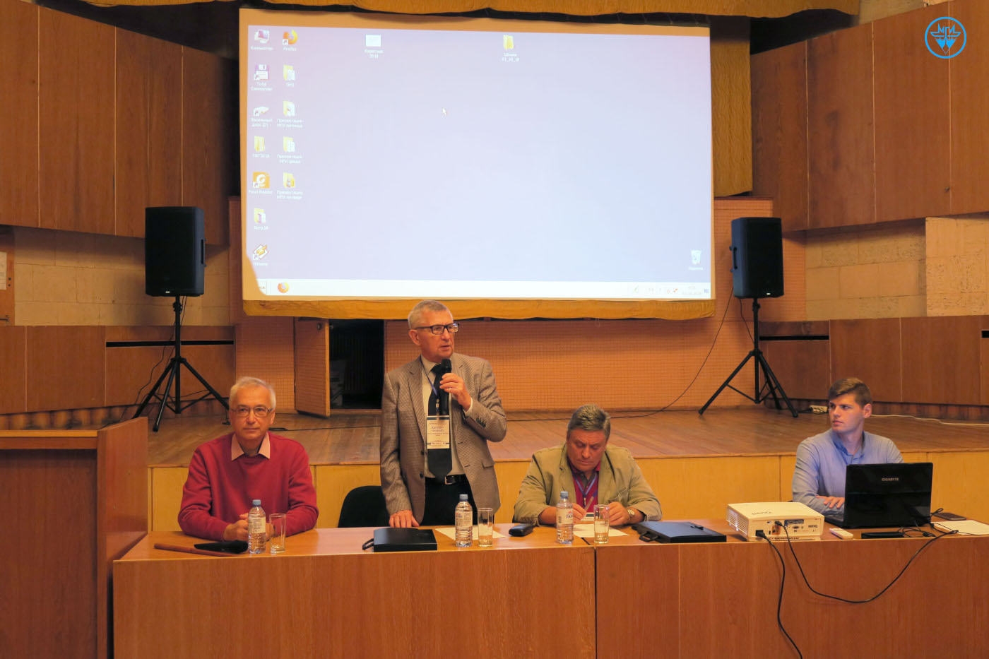The Second All-Russian School of Young Oceanologists