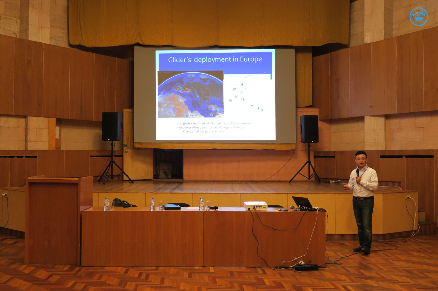 The Second All-Russian School of Young Oceanologists