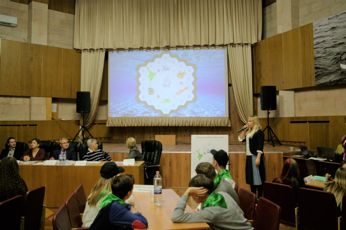 Regional Intellectual Marathon on Oceanology Sea of Knowledge — 2019